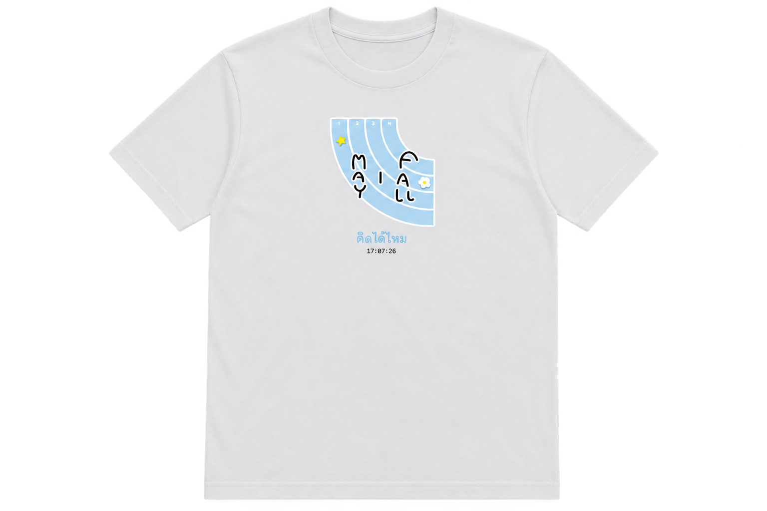 Elfrything t-shirt mockup — front view
