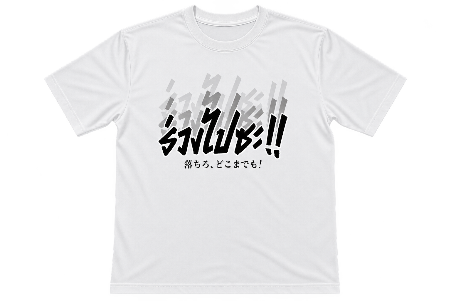 GLdirect t-shirt mockup — front view